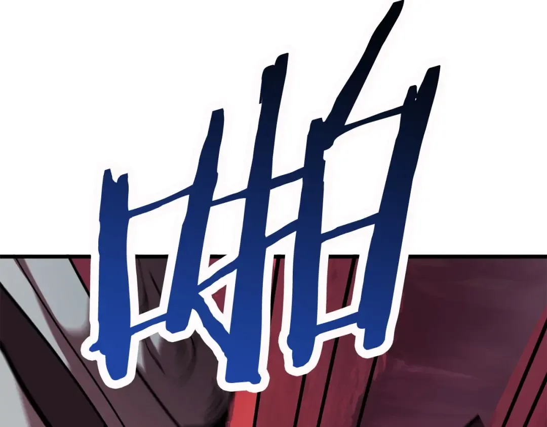 第3话 次元移动 第92页