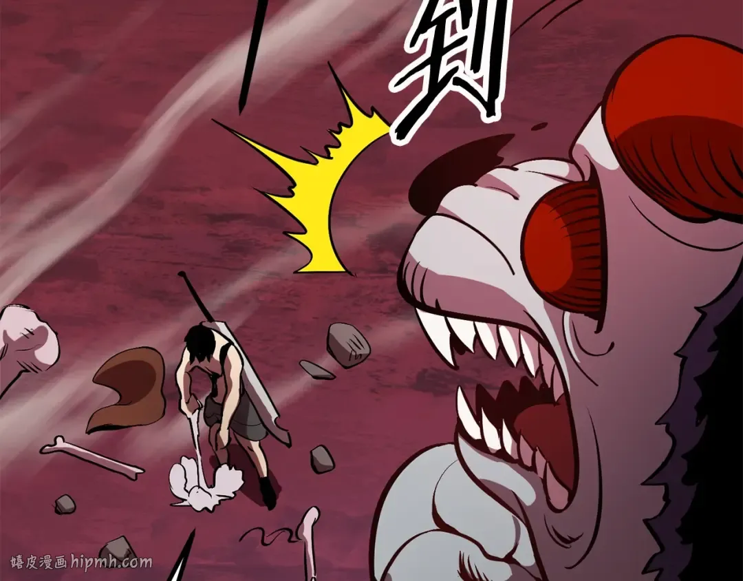 第3话 次元移动 第104页