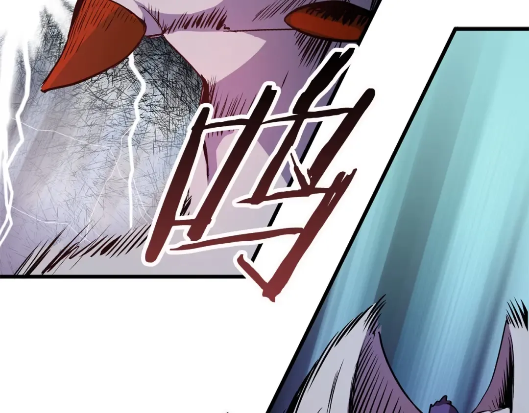 第3话 次元移动 第117页