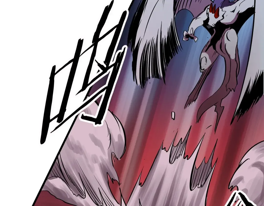 第3话 次元移动 第118页