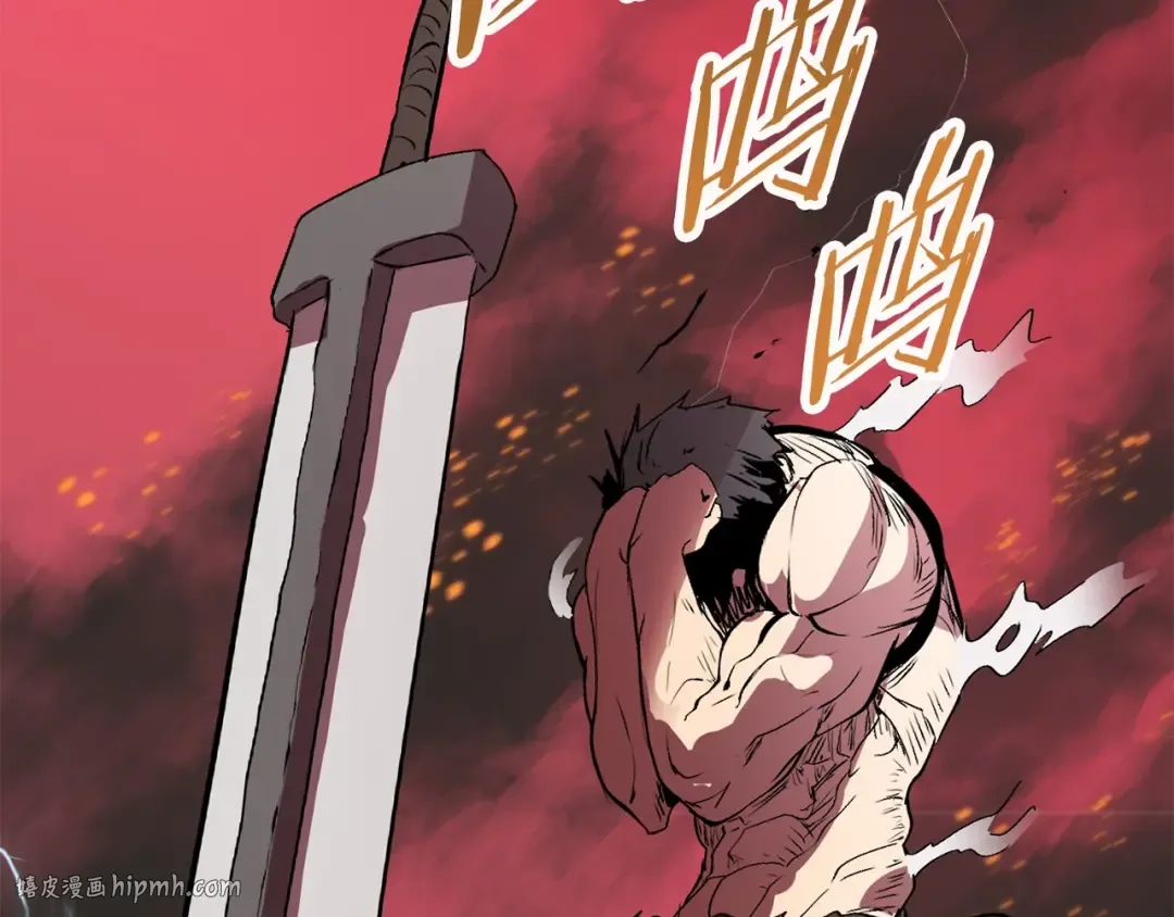 第3话 次元移动 第144页