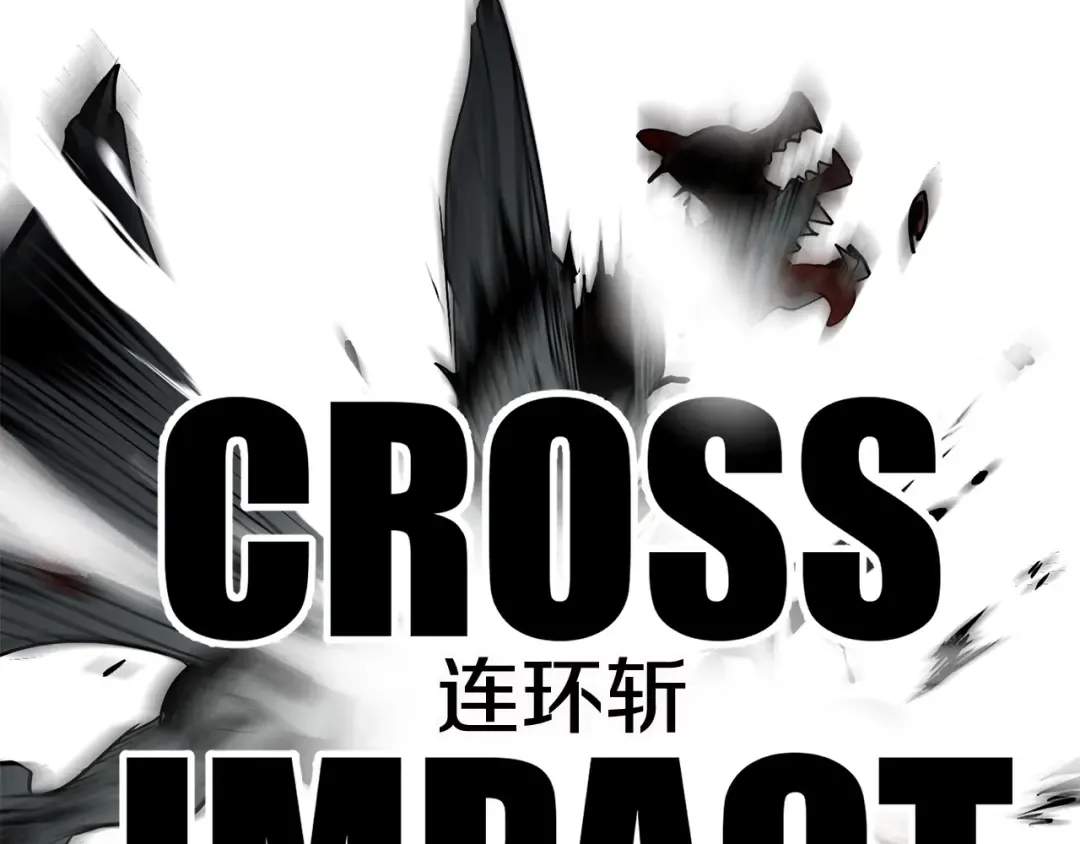 第3话 次元移动 第189页