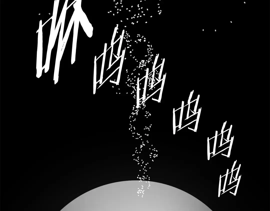 第3话 次元移动 第271页