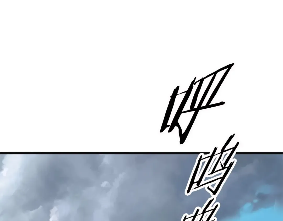 第3话 次元移动 第275页