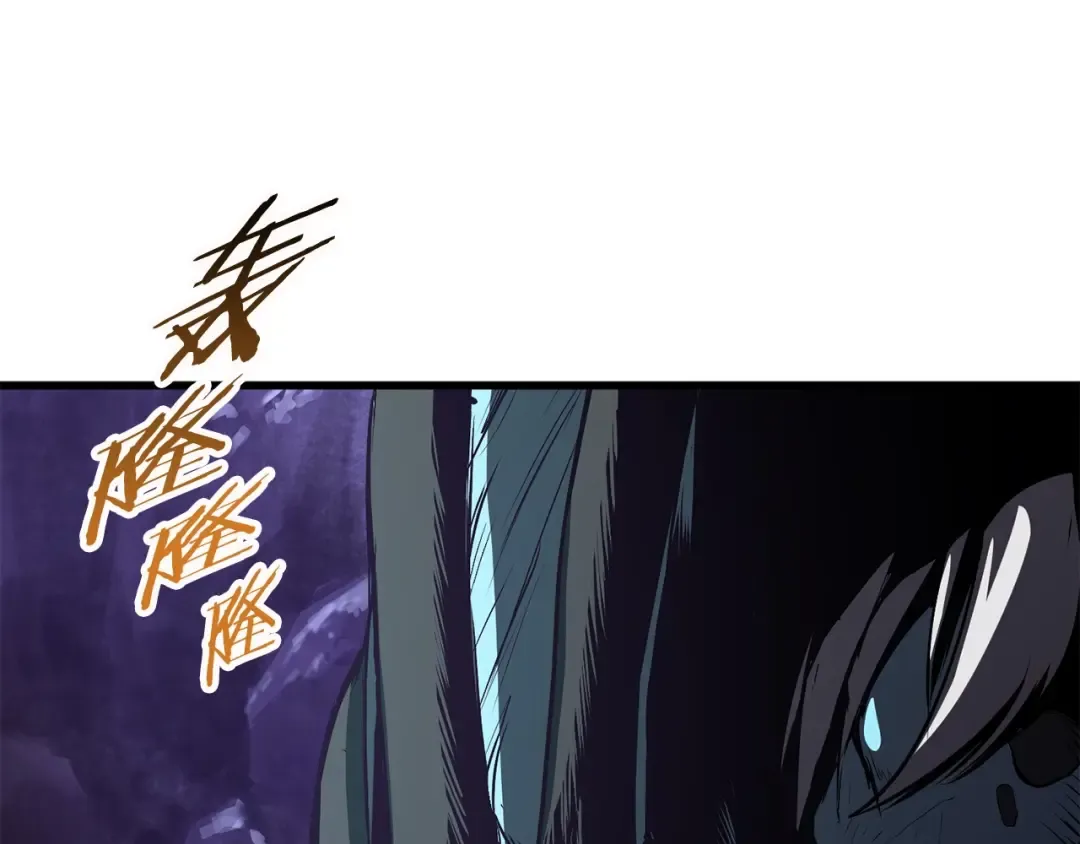 第3话 次元移动 第281页