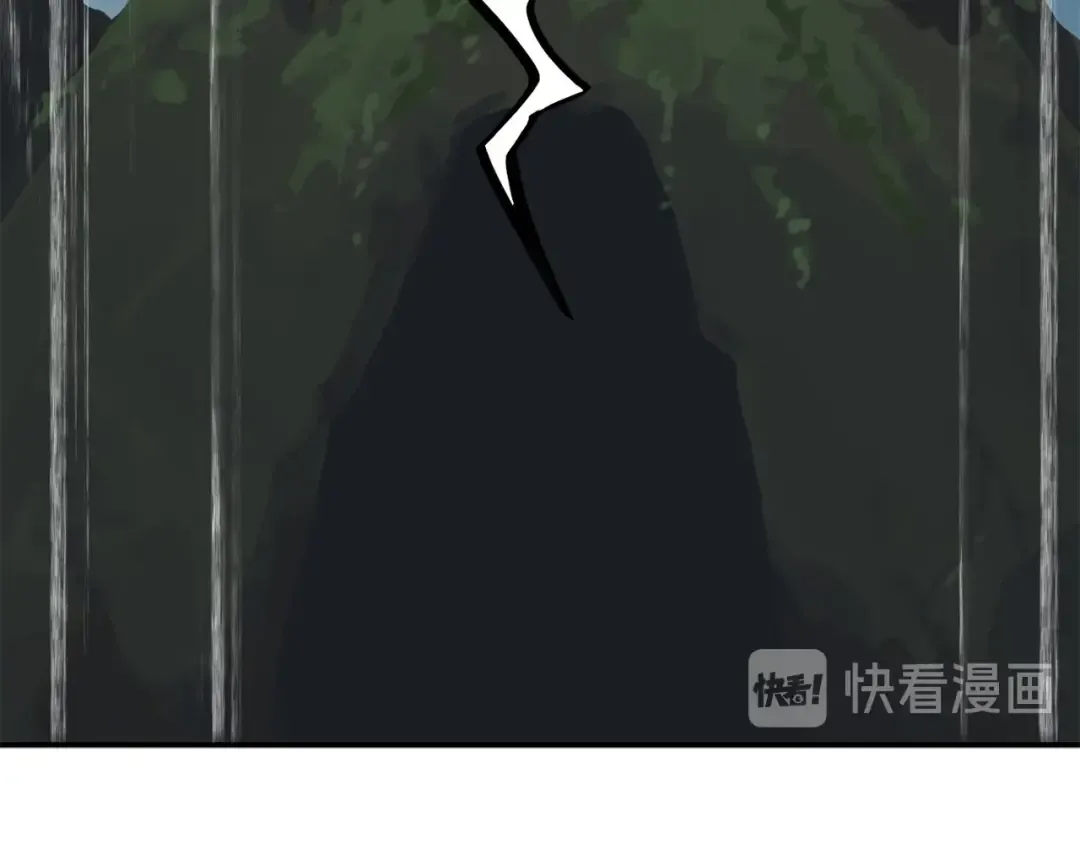 第4话 飞龙中的奇葩 第165页