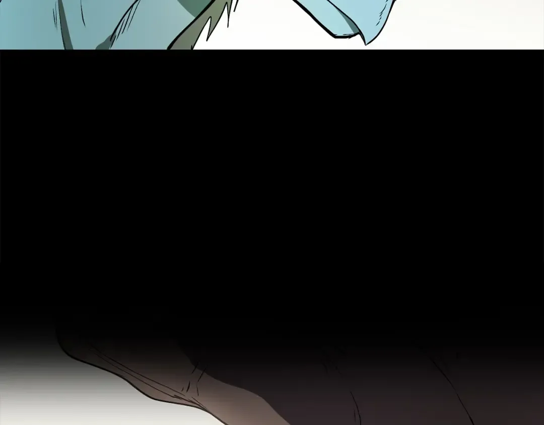 第5话 LV5的废柴？ 第17页
