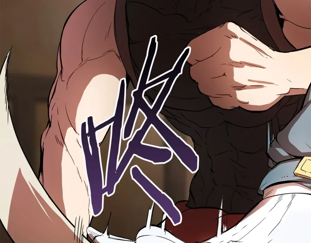 第5话 LV5的废柴？ 第159页