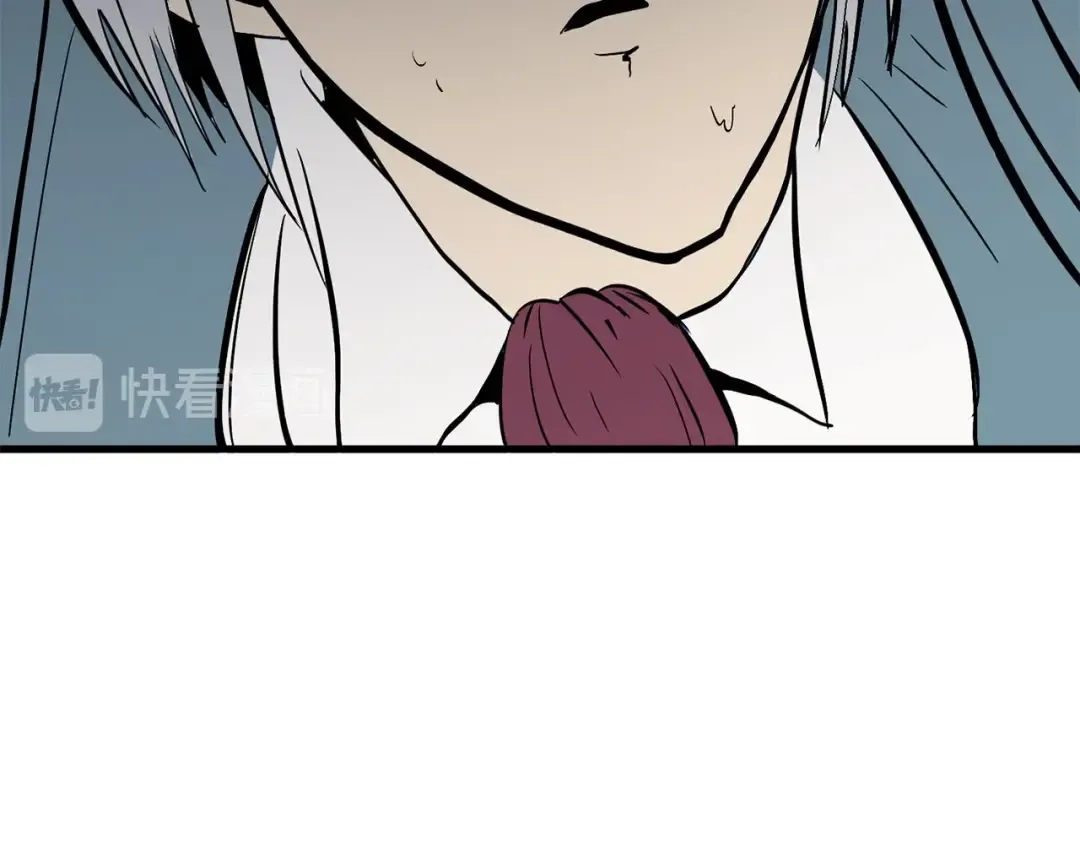 第5话 LV5的废柴？ 第199页