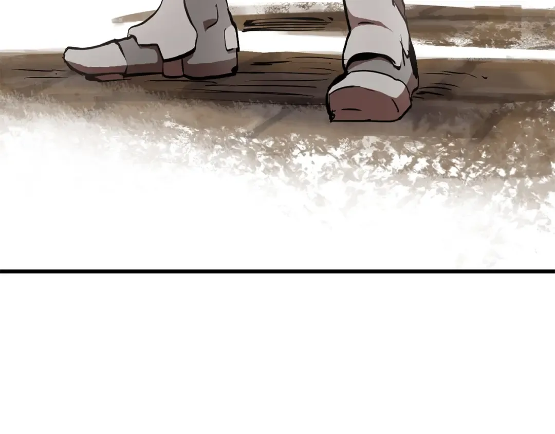 第5话 LV5的废柴？ 第204页