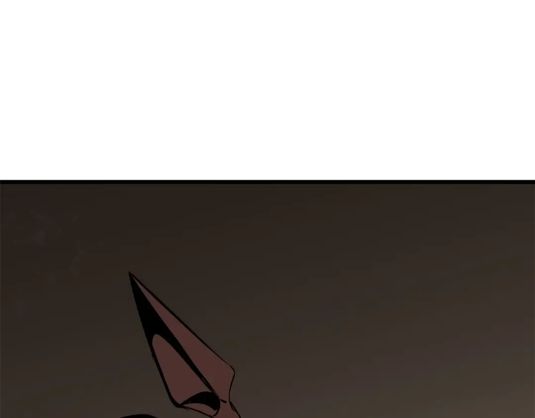 第5话 LV5的废柴？ 第209页