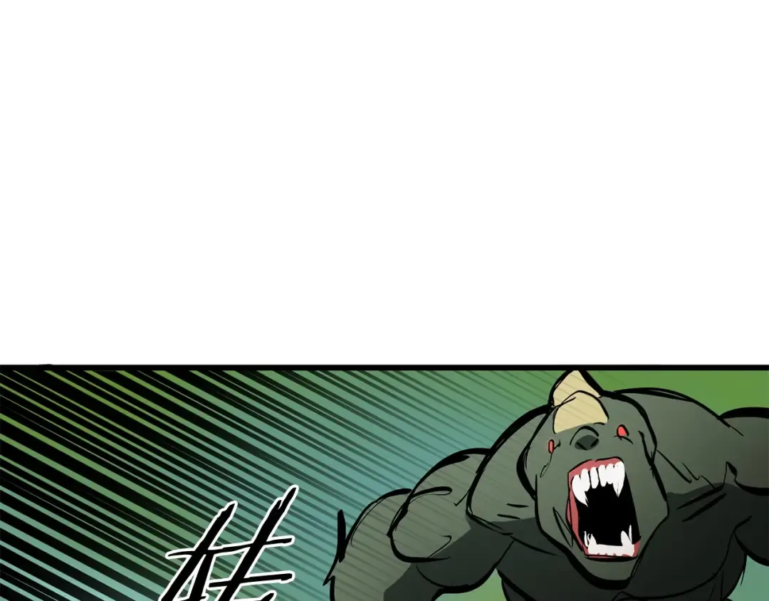 第6话 额，抱歉 第82页