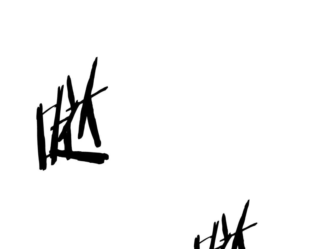 第6话 额，抱歉 第202页