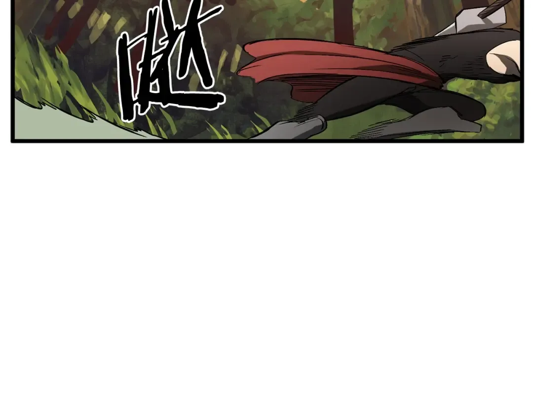 第6话 额，抱歉 第204页