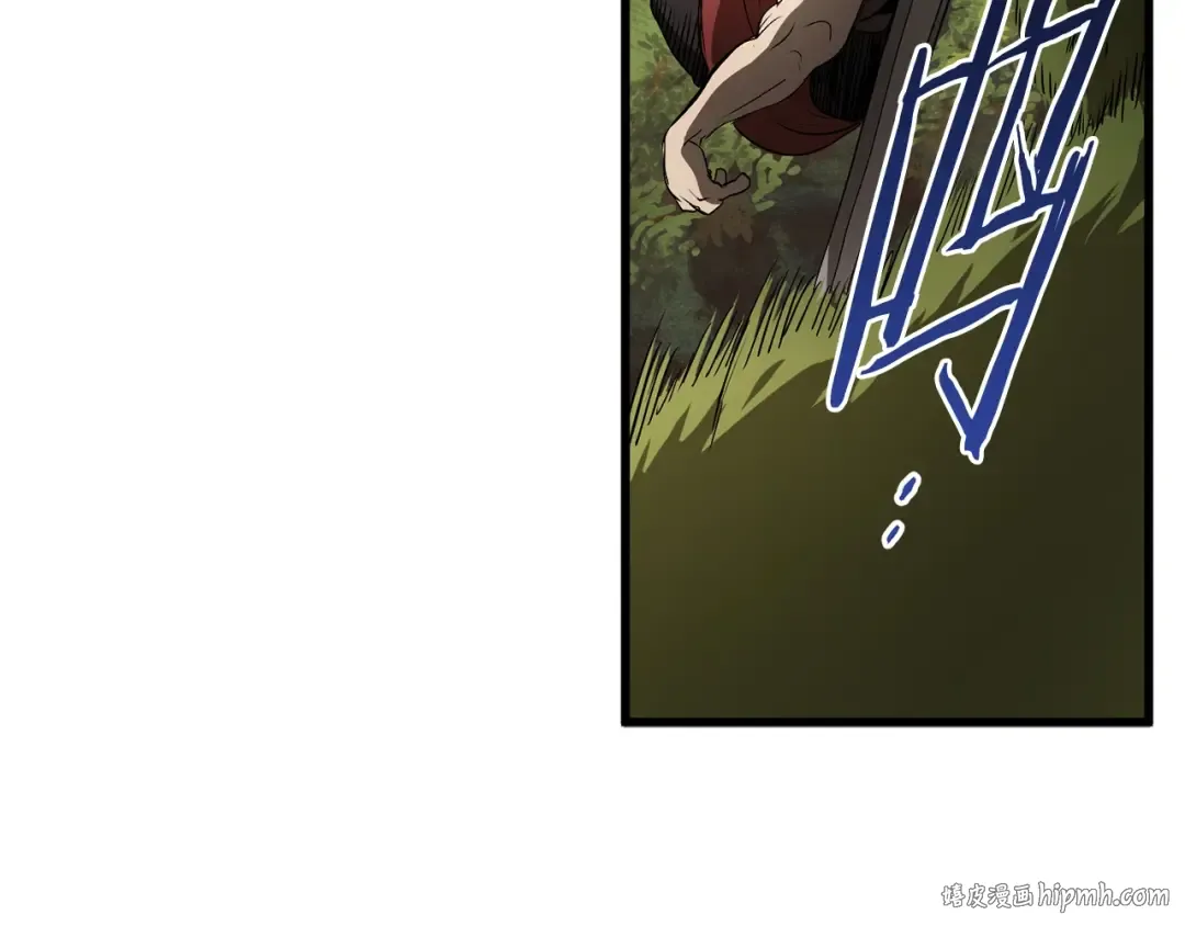 第6话 额，抱歉 第232页