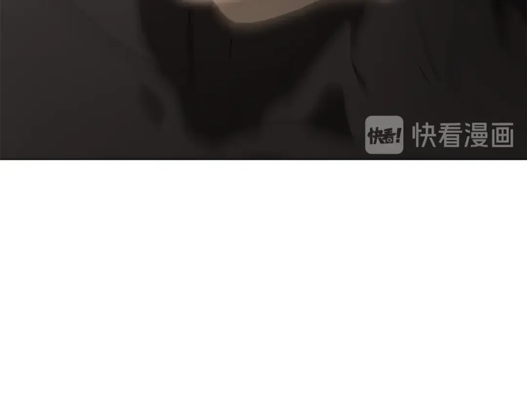 第6话 额，抱歉 第253页