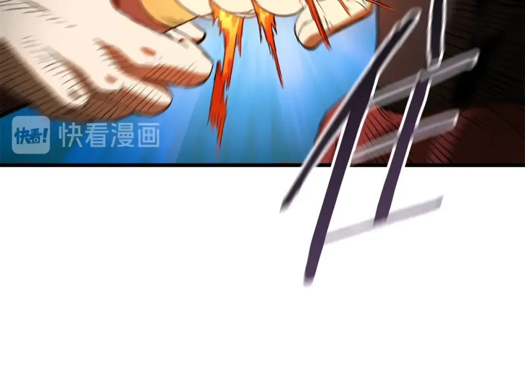 第7话 男人的苦 第36页