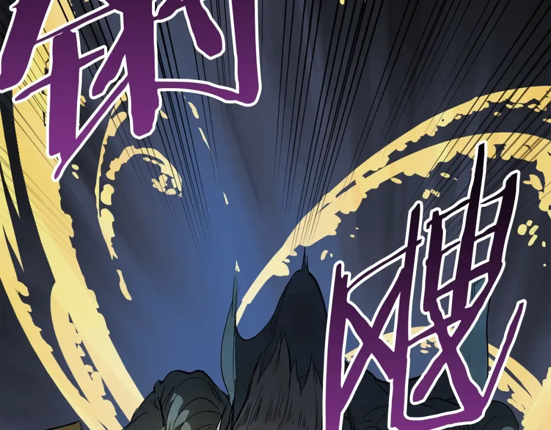 第7话 男人的苦 第69页