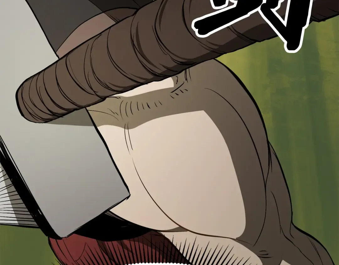 第7话 男人的苦 第79页