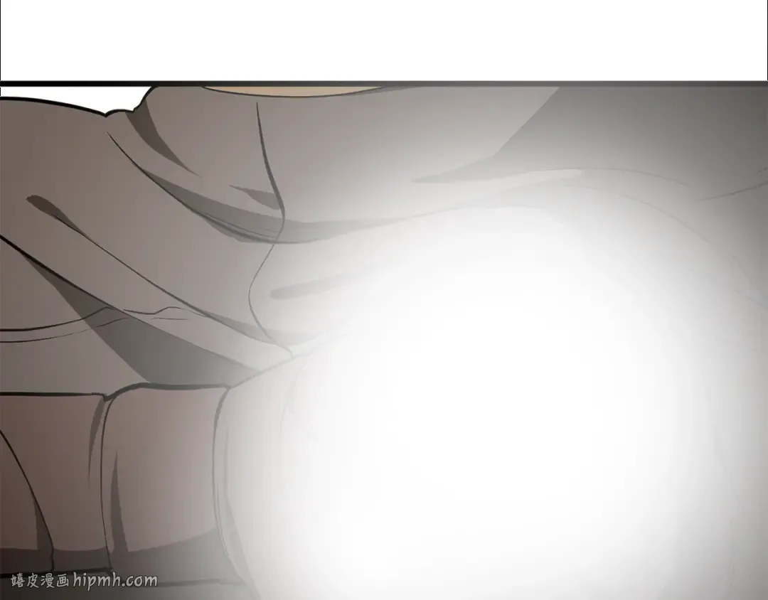 第7话 男人的苦 第88页
