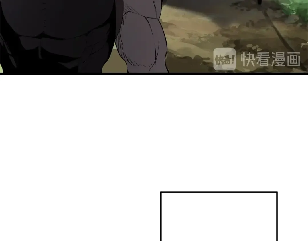 第7话 男人的苦 第113页
