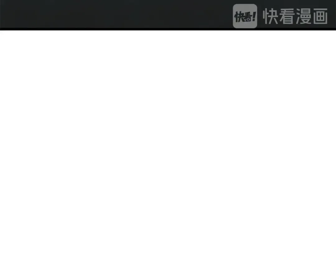 第7话 男人的苦 第153页