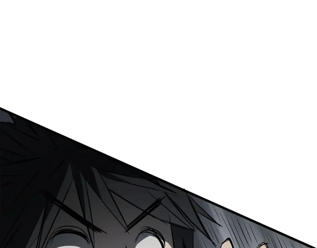 第7话 男人的苦 第167页