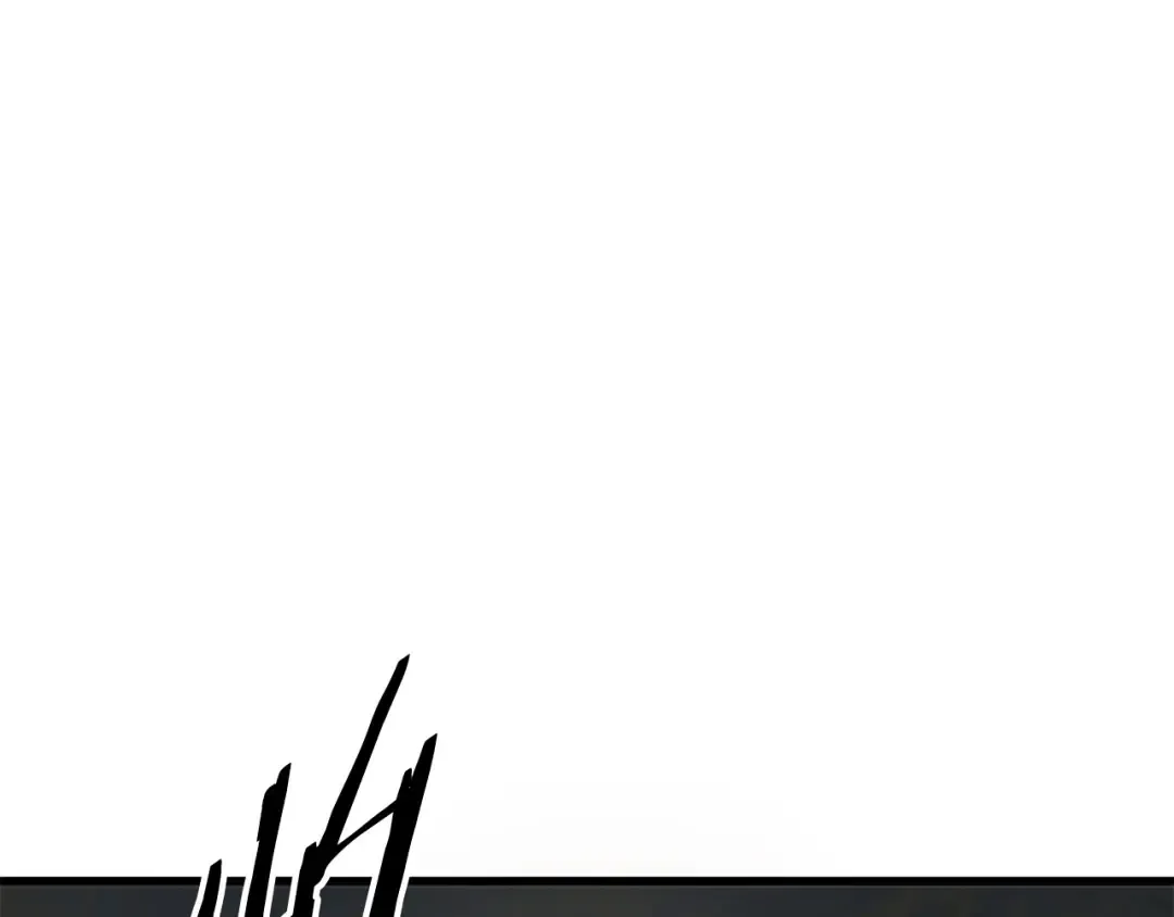 第8话 扫荡 第169页