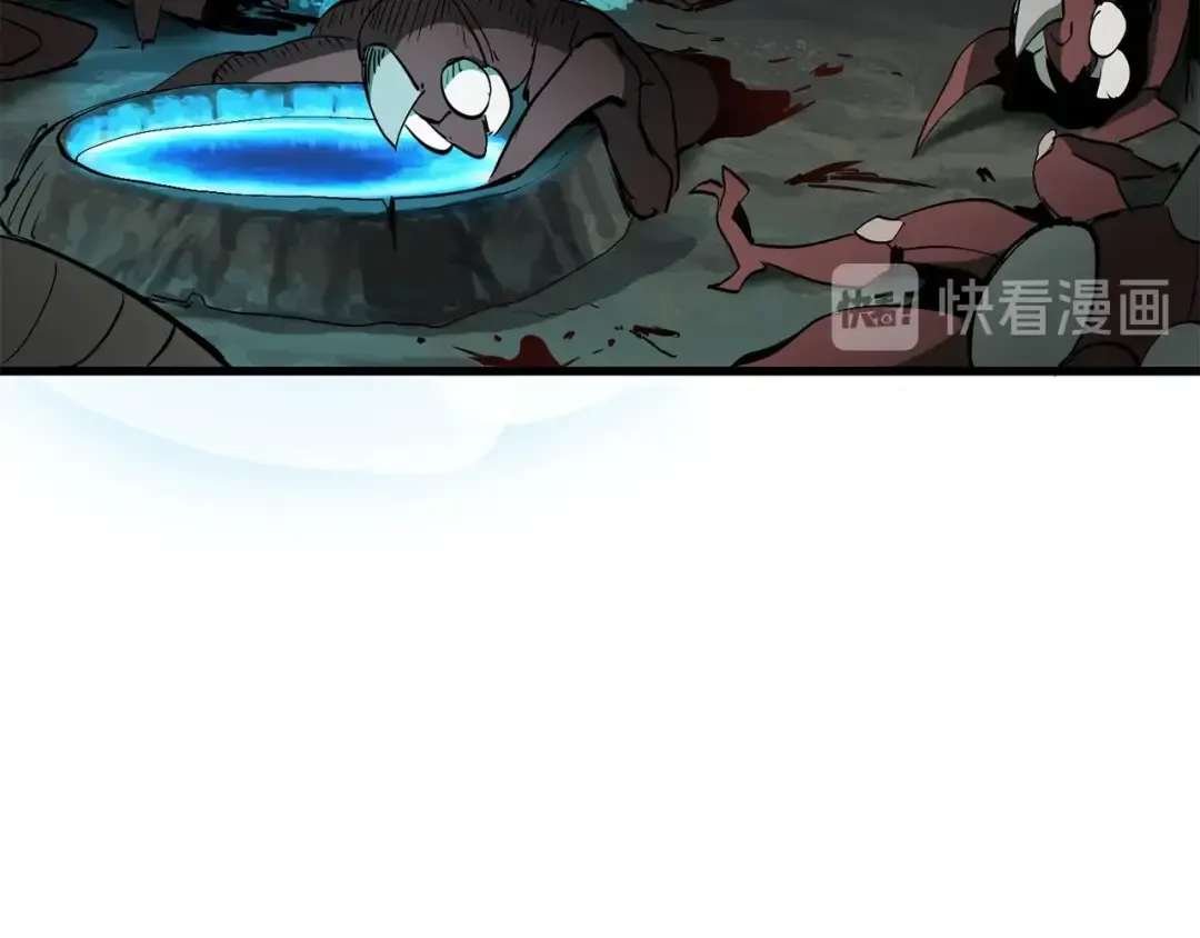 第8话 扫荡 第182页
