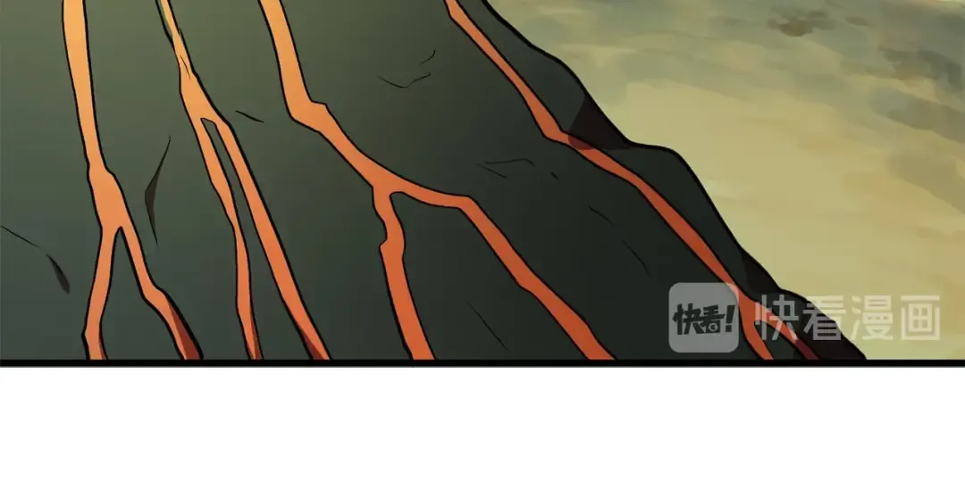 第8话 扫荡 第205页