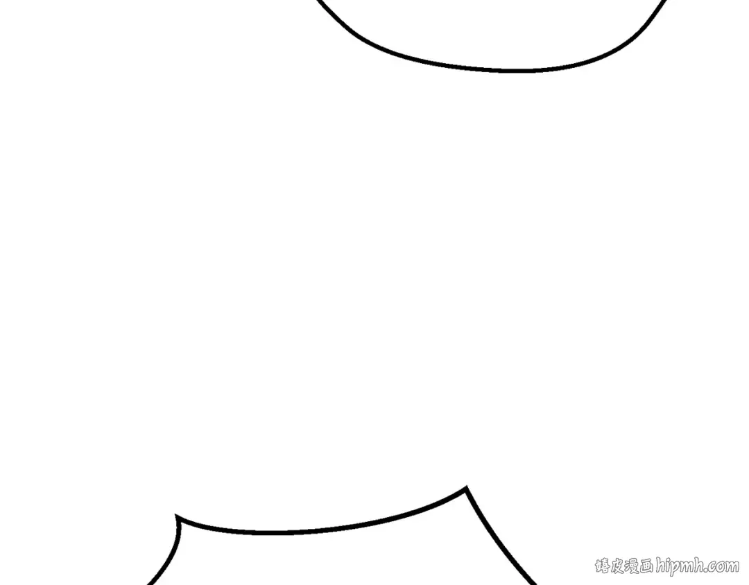 第8话 扫荡 第208页