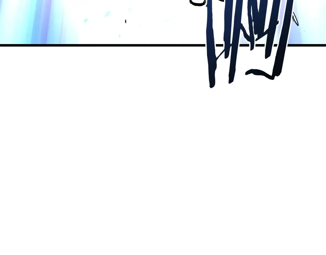 第8话 扫荡 第230页