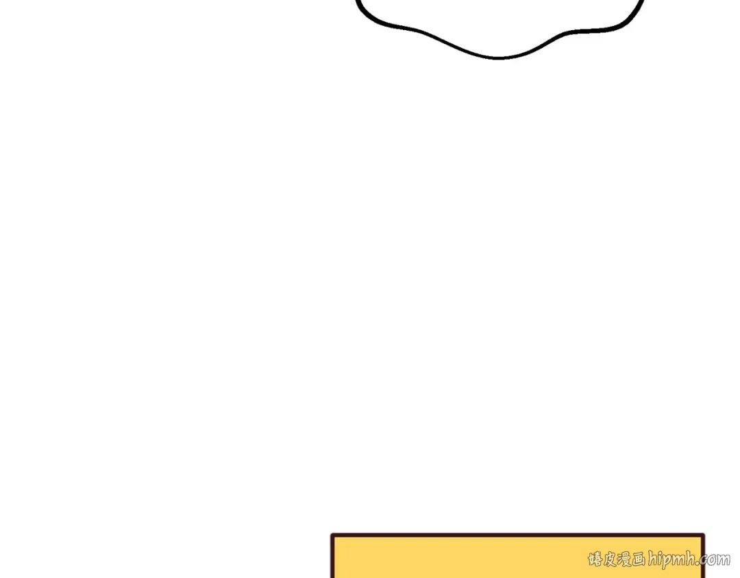 第9话 杀机 第24页