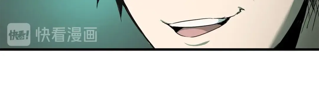 第9话 杀机 第48页