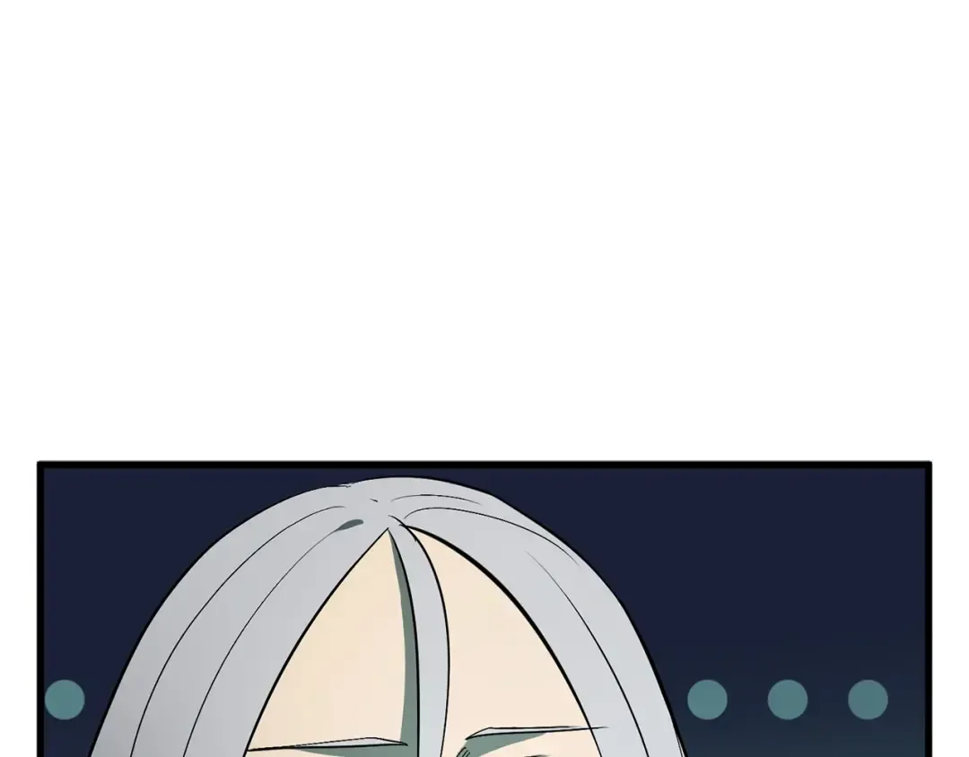 第9话 杀机 第95页