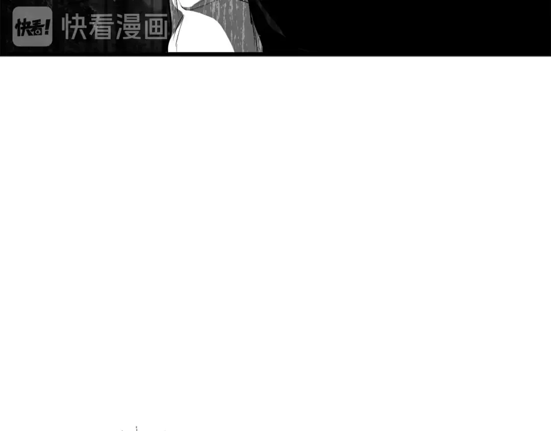 第9话 杀机 第100页