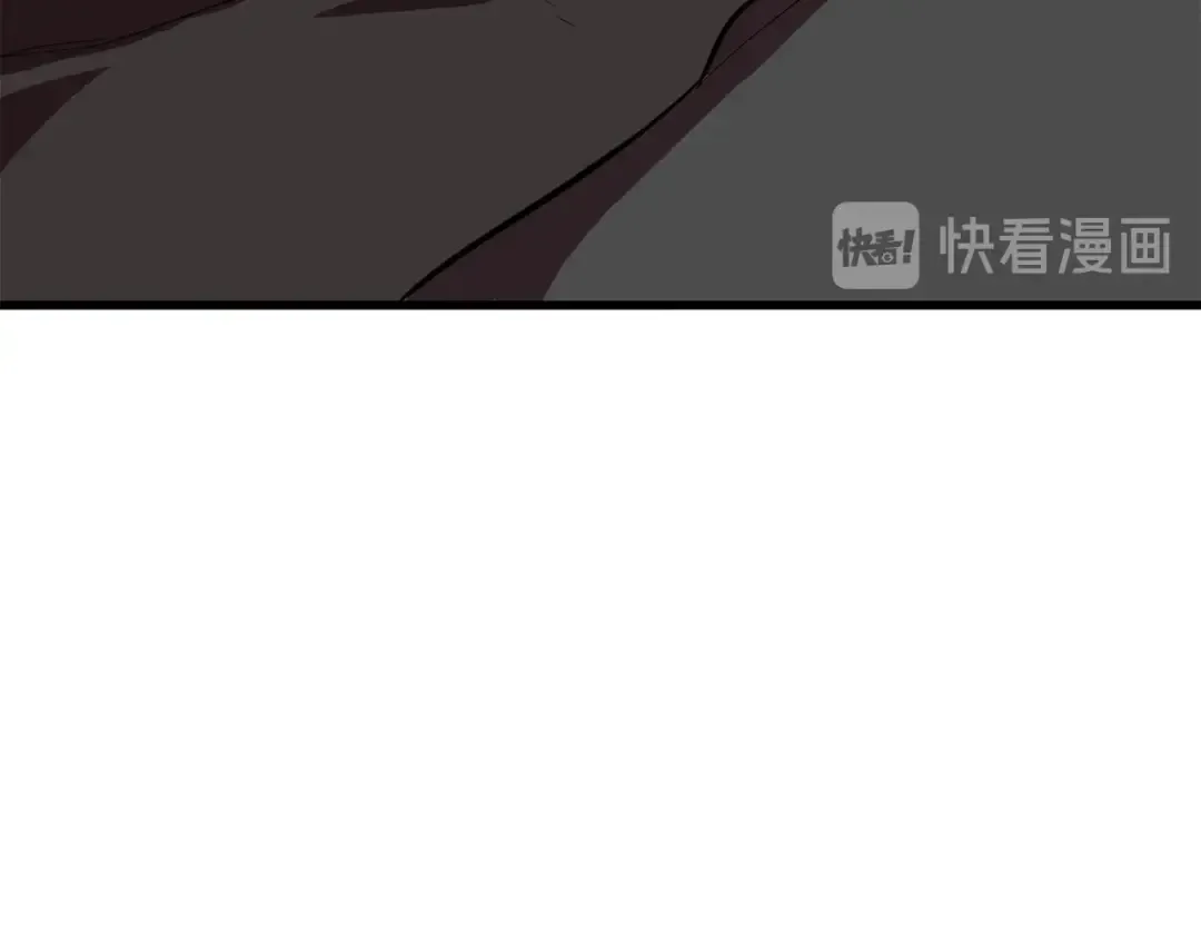 第10话 黑暗教团 第226页