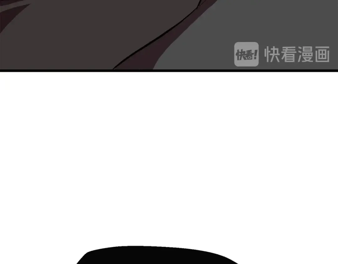 第11话 败露 第22页