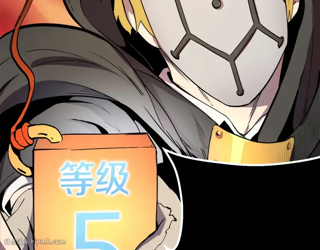 第11话 败露 第40页
