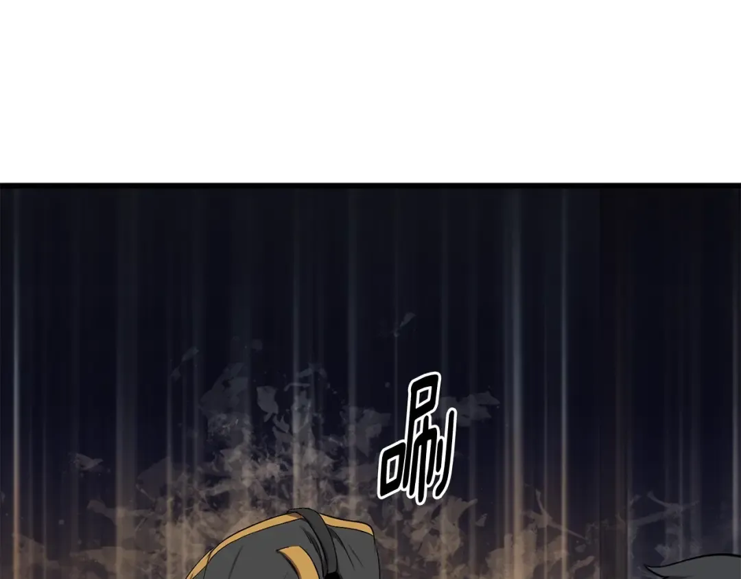 第11话 败露 第68页