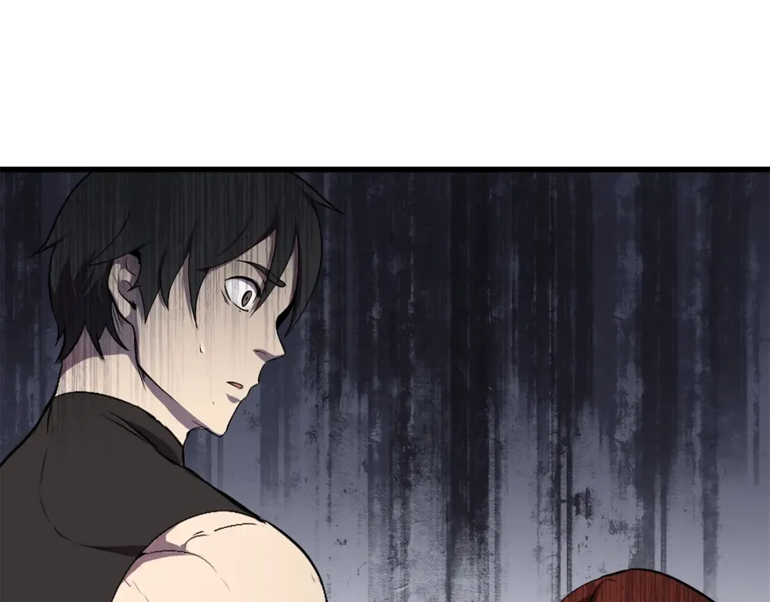 第11话 败露 第204页