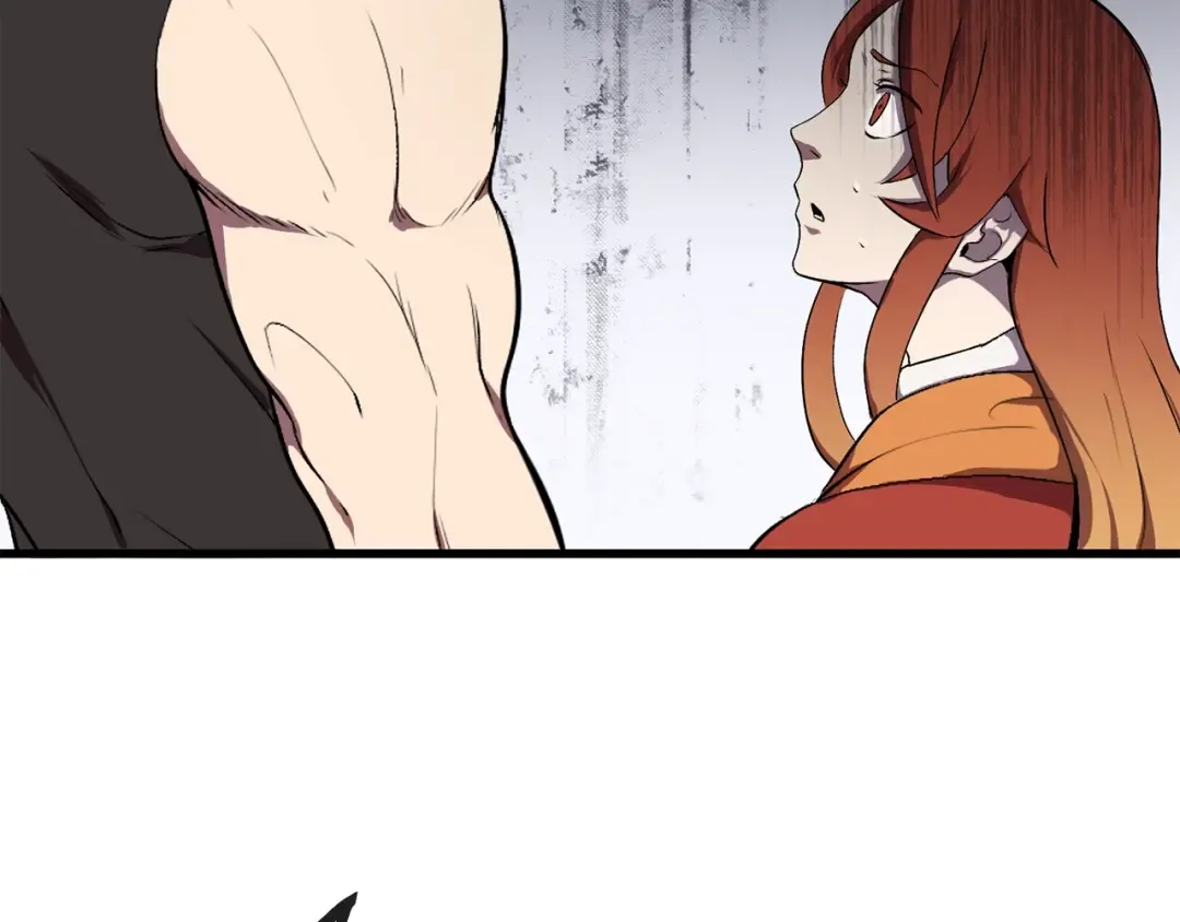 第11话 败露 第205页