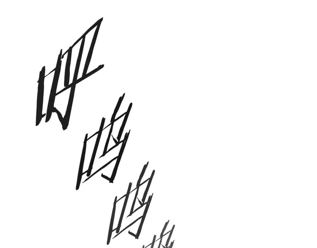 第12话 风波之后 第71页