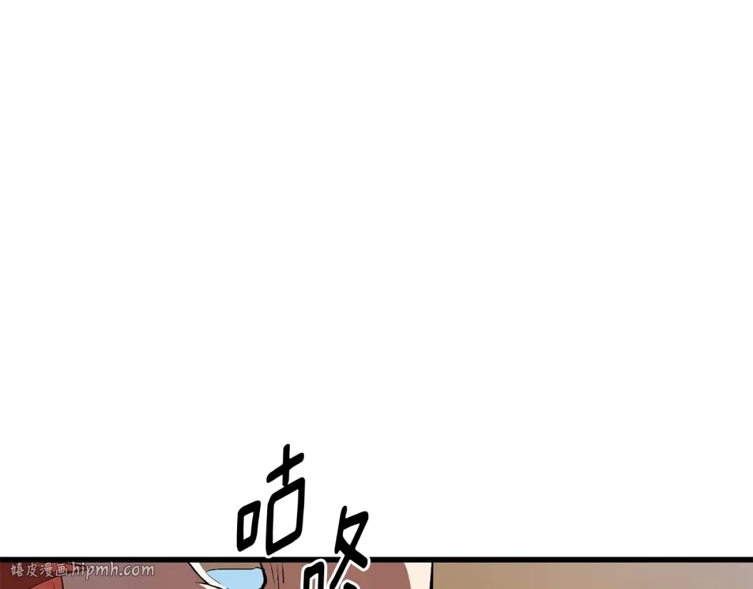 第13话 不辞而别 第24页