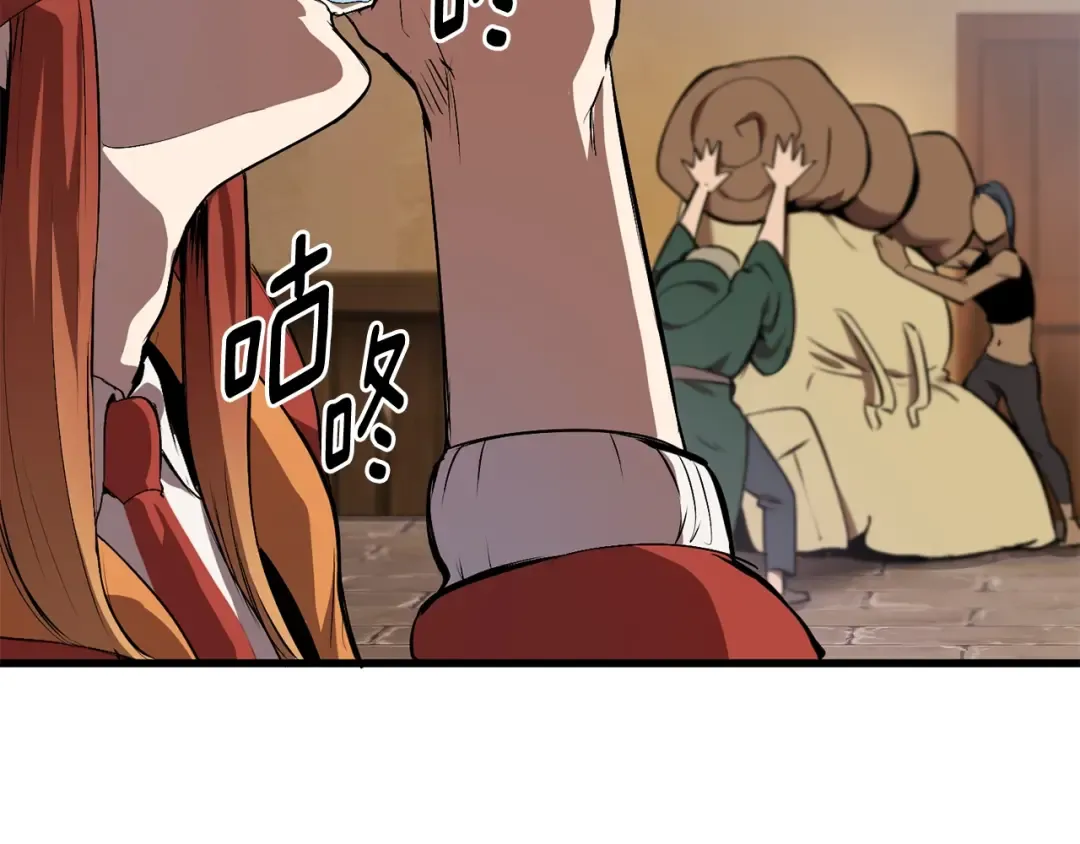 第13话 不辞而别 第25页