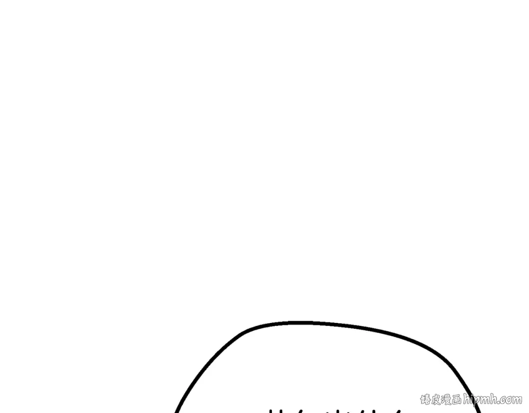 第13话 不辞而别 第32页