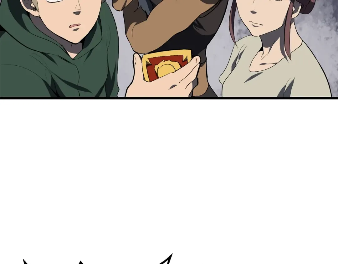 第13话 不辞而别 第124页