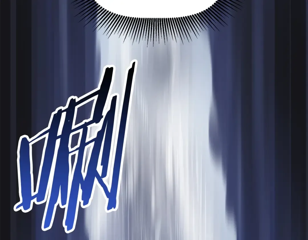 第13话 不辞而别 第150页
