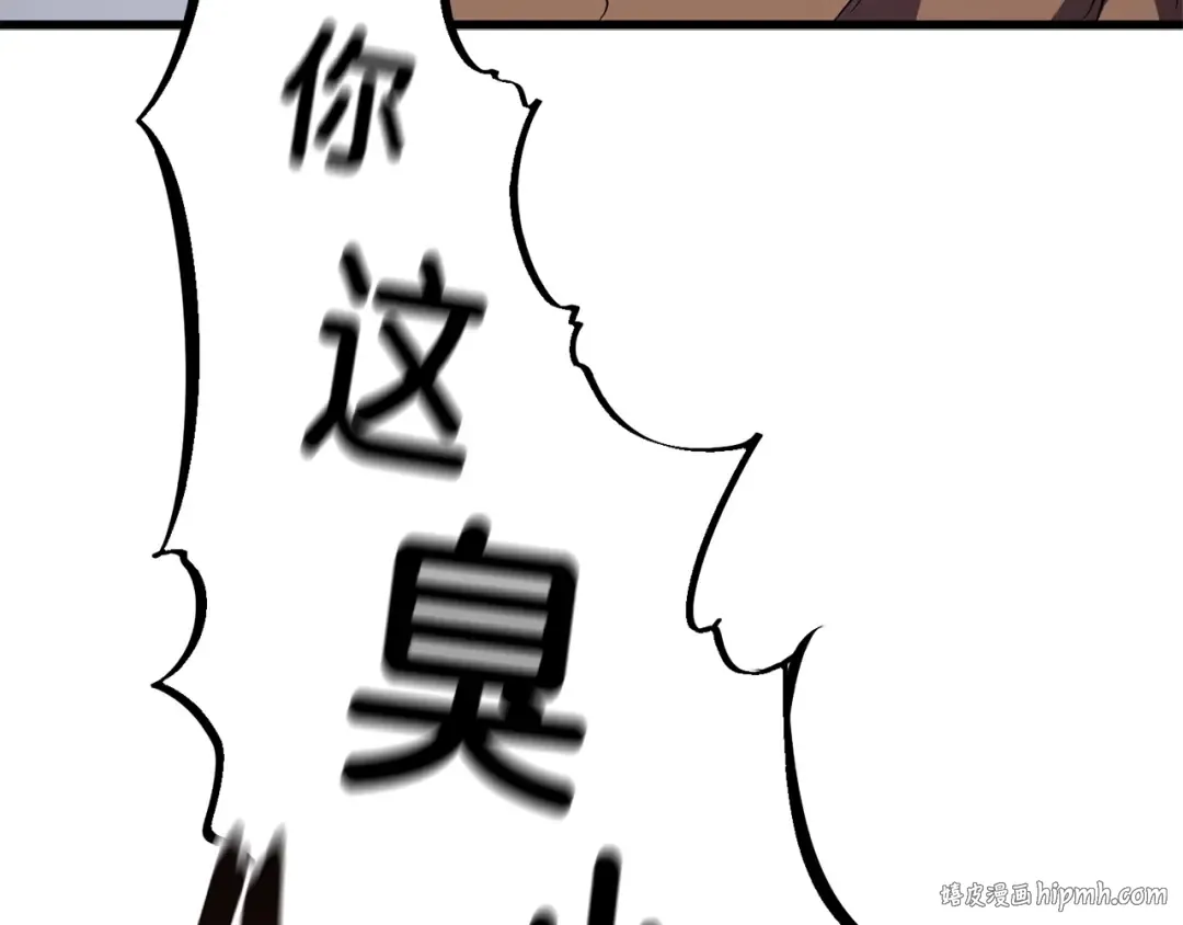 第13话 不辞而别 第184页