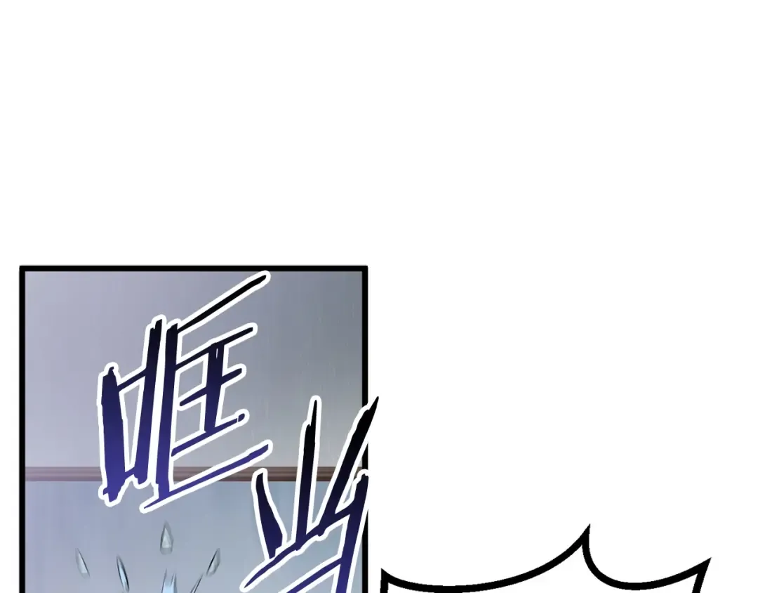 第14话 不速之客 第157页